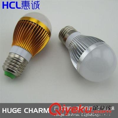 中山市惠诚照明电器厂 专业提供高品质LED光源板、5730贴片灯板及全方位照明解决方案